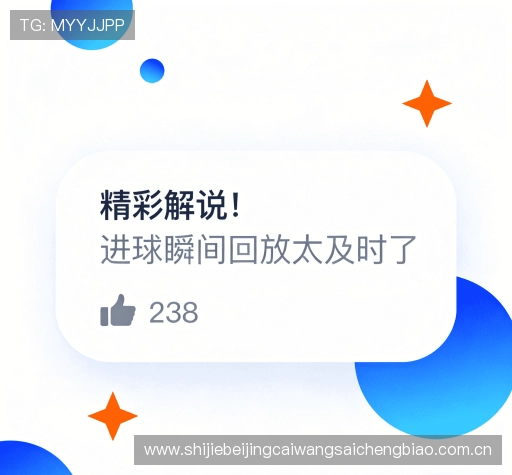 用户体验谈