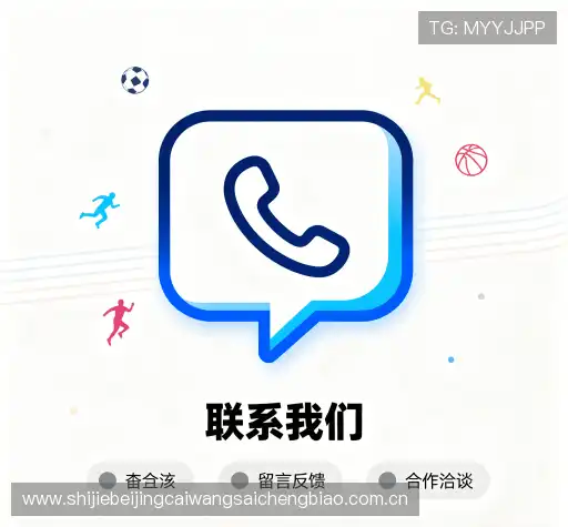专业咨询